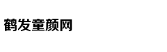 小学招生迎来“小阳春”